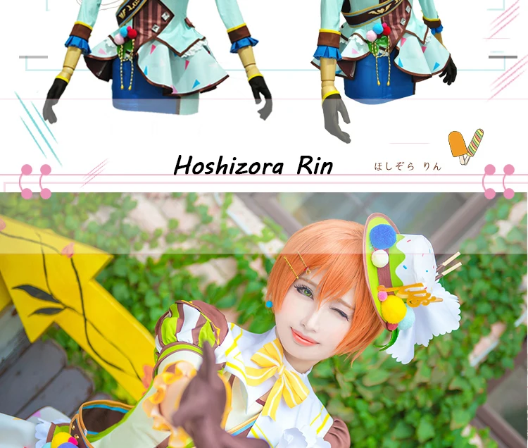 11Hoshizora Rin