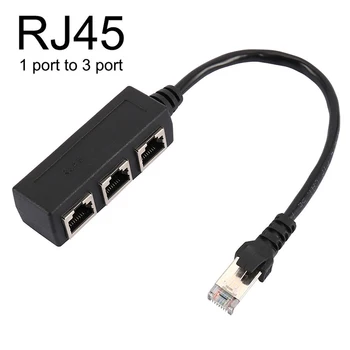 

1PC LAN Ethernet Network RJ45 Connector Splitter Adapter Cable For Networking Extension 1 Male To 3 Female PORT
