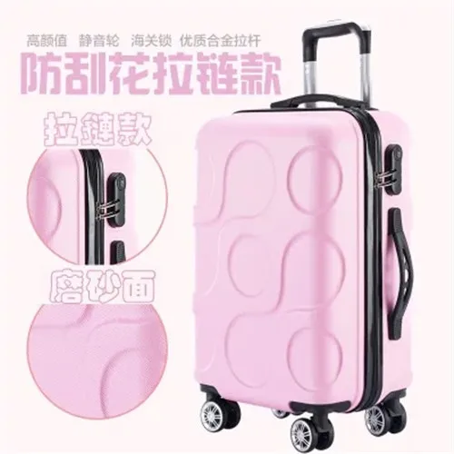 KLQDZMS 20/24 дюйма корейский бренд прокатки багажные наборы Спиннер студентов пароль чемодан на колесах сумка на колесиках для путешествий чемодан - Цвет: a set