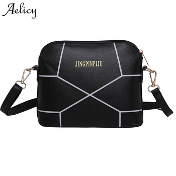 

Aelicy Women PU Leather Handbags Crack Shoulder Bag Crossbody Large Tote for Ladies Purse Evening Bag Female Crossbody Clutches