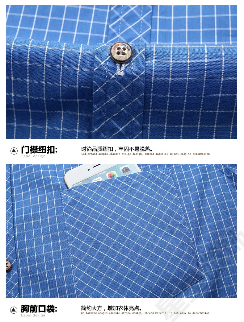 8XL 6XL Малый мужская клетчатая рубашка Новые летние короткий рукав хлопок Мужская одежда рубашки для мальчиков повседневное Кнопка подпушка
