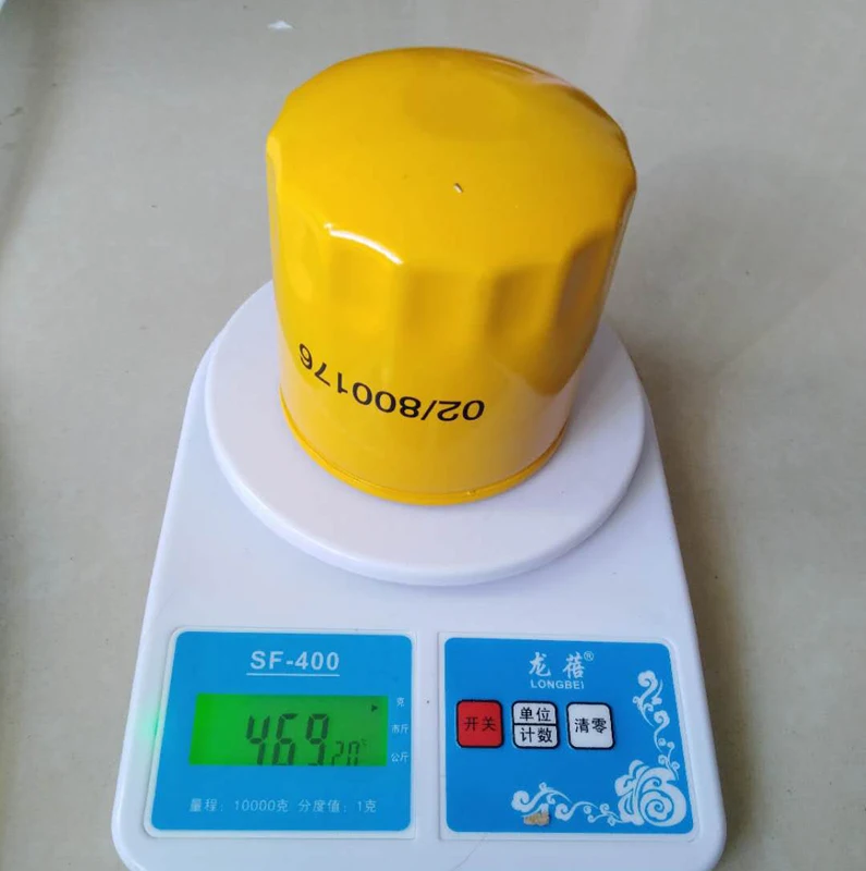 02-8001767