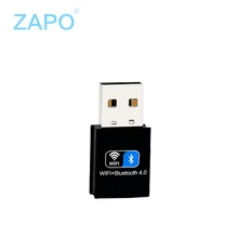 ZAPO Brand Mini Usb Bluetooth adapter WIFI 150Mbps Wifi usb wireless Network Card wifi antenna wifi adapter internet modem