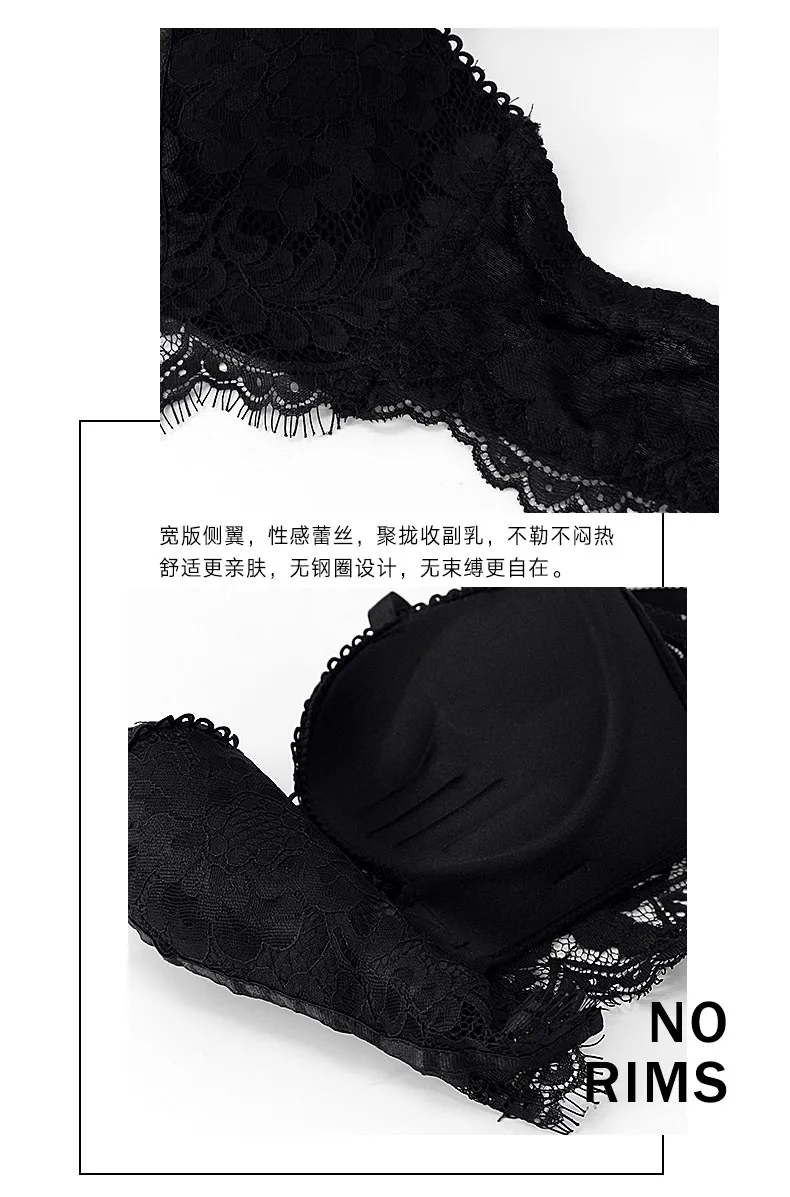 JYF сексуальный черный кружевной комплект с бюстгальтером, модное женское нижнее белье, уплотненный комплект нижнего белья пуш-ап, бюстгальтер для маленькой груди, кружевная вышивка с кисточками, нижнее белье