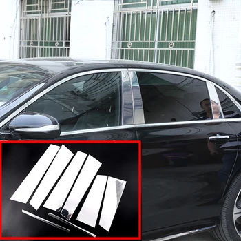 

8pcs/set Polished Aluminum Window Pillar Post Trim Kit Cover Trim For Mercedes Benz W213 E Class 4 Door Sedan AMG 2016 2017