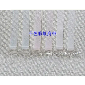 

1.5cm Wide NEW Silica Gel Shoulder Belt Flash Powder Seven Colour Bra Straps Women's Clothing Intimates Accessories 20pair/lot