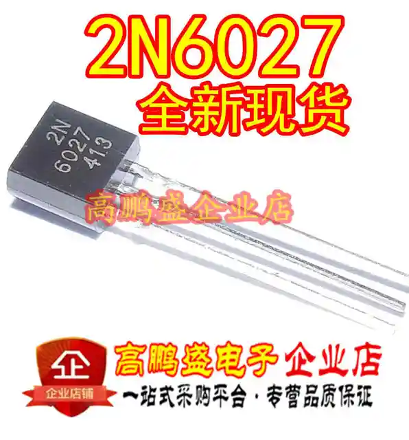 FM24C02 SP3232ECN SP3232EEN NE555DR NE556DT NE556DR A3144E 44E A3144EUA ...