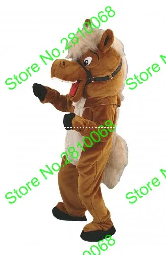 0459-1Horse