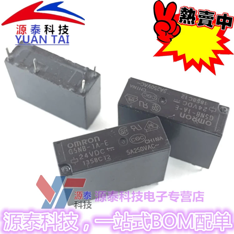 100 шт. OMRON миниатюрное реле питания G5NB-1A-E-5VDC G5NB-1A-E-12VDC G5NB-1A-E-24VDC G5NB-1A-E 5В/12В/24VDC 5A группа нормально разомкнутый