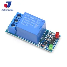 1 pièces 12V bas niveau déclencheur un 1 canal relais Module interface carte bouclier pour PIC AVR DSP bras MCU Arduino(China)
