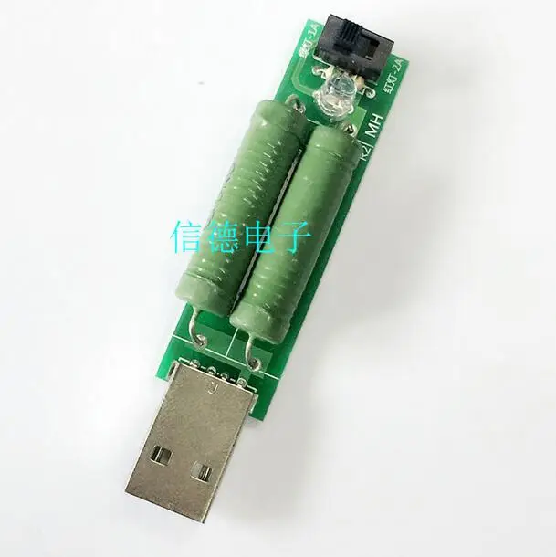 USB-зарядка с переключателем устройство для испытания на старение и нагрузку 2 а/1 А