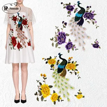 

2 Sets/ Embroidered Gauze Gauze Paste Can Be Used for Hand Sewing of Skirt DIY Accessories RS 1050
