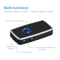 Беспроводной Bluetooth 2-в-1 аудио Музыка a2dp приемник передатчик адаптер удобство 17aug29 hh33