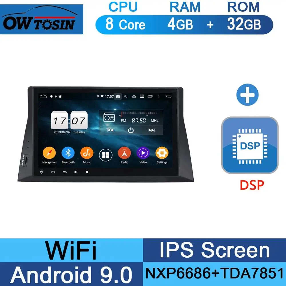 10," ips 8 Core 4G+ 64G Android 9,0 Автомобильный DVD плеер для Honda Accord 8 2008 2009 2010 2011 2012 2013 gps компактное минирадио CarPlay попугай - Цвет: 32G DSP