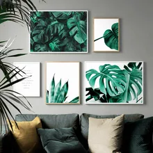 Листьев зеленого растения Monstera Алоэ Котировки Wall Art Холст Картины Nordic Плакаты и Отпечатки Лучший!