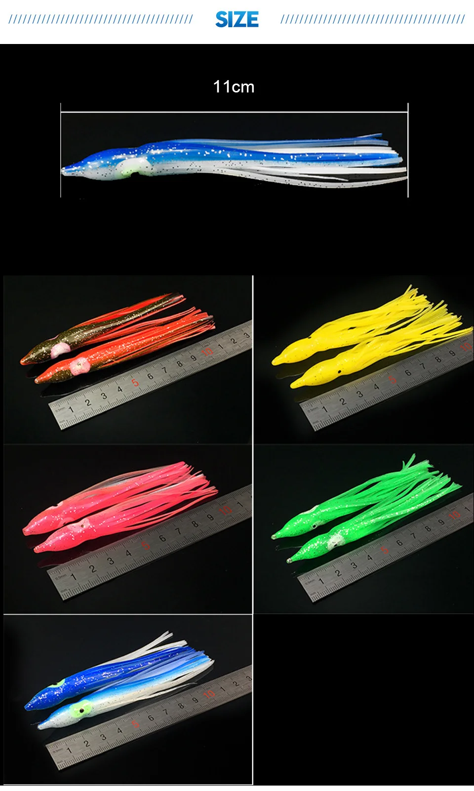 GLUREE-5PcsLot-Fishing-Lures-11cm-Octopus-Squid-Skirts-Sotf-Lure-Fish-Bait-Spinner-Artificial-Bait-Fishing-Tackle-Multicolor_03