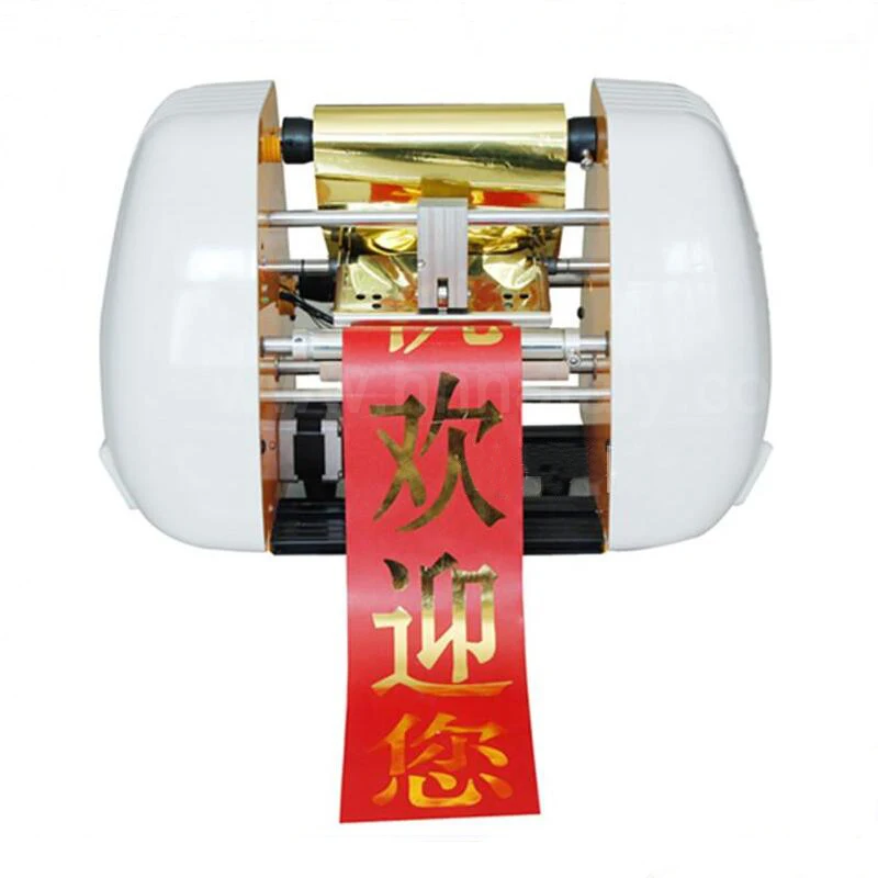 Горячая цифровой цветок корзина баннер голограмма ленточный принтер печатная машина для продажи