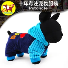 2016 Petcircle Fashion I love papa and mama winter Pet Dog Clothes Clothing For Pet Small Large Dog Coat Winter Clothes Jackets