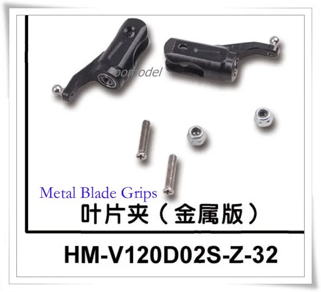 v120d02s-z-32