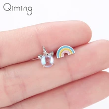 Детские серьги-гвоздики в виде единорога, радуги, детские ювелирные изделия, асимметричные серьги с серебряным камнем, модные милые серьги в виде животных, подарок для женщин
