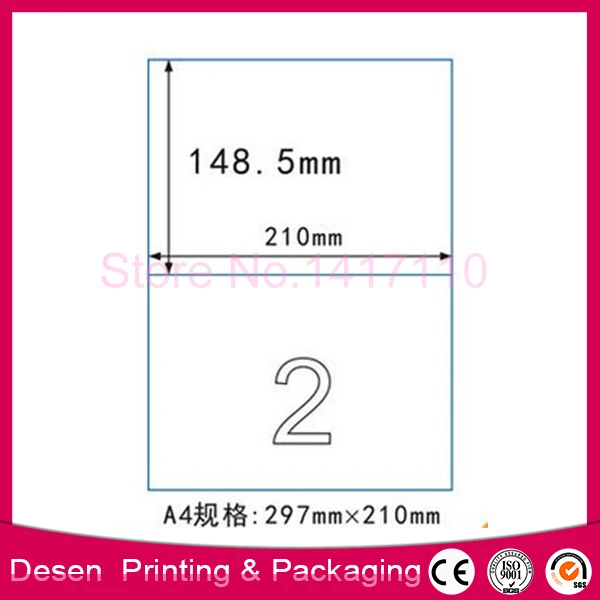 1000 Sheets a4 adhesive paper 2 Pcs per sheet 210*148.5mm label | Компьютеры и офис