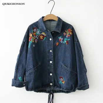 

Japan Style Jeans Jackets Women's Clothing Spring Autumn Windbreaker Women Turn-down Collar Lace Up Embroidered Denim Jacket