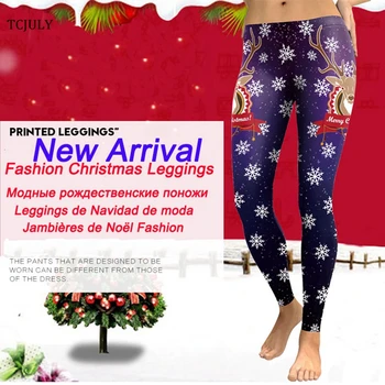 

TCJULY Quick Dry Stretch Printed Christmas Leggings Women Skinny Push Up Ankle Length Pants Breathable Slim Flex Fitness Leggins
