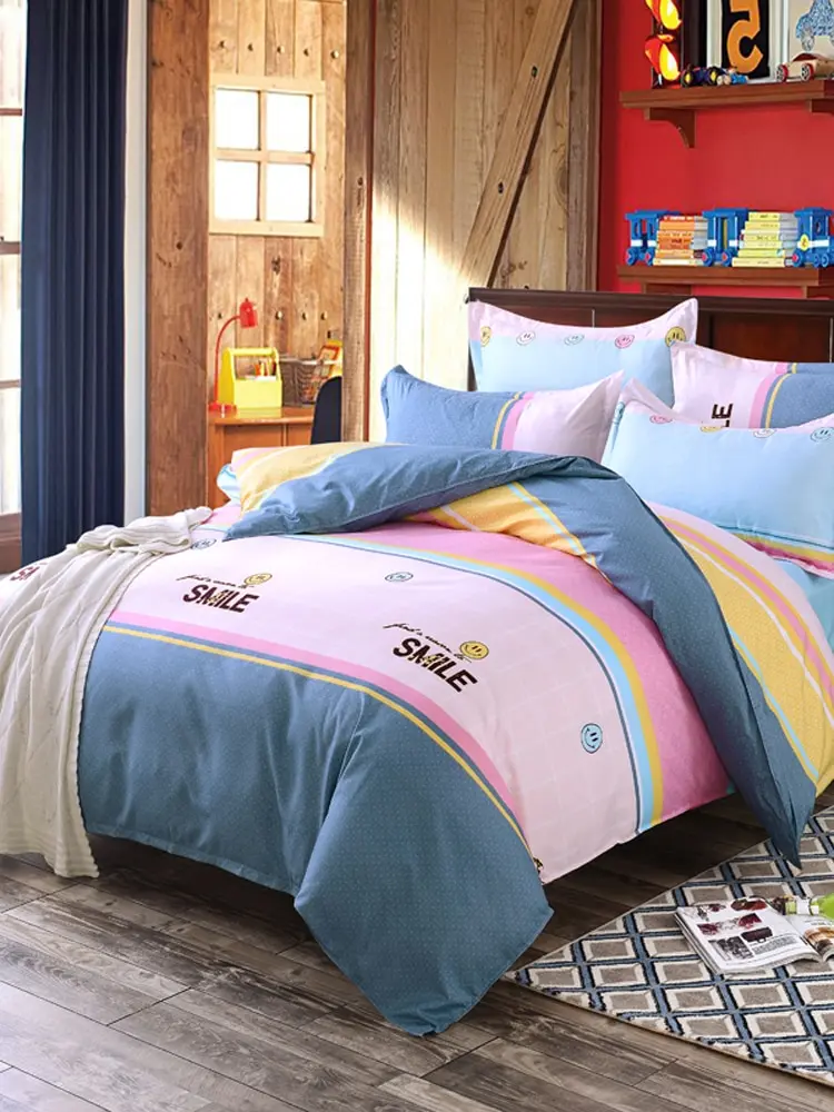 

4Pcs Bedlinens Set Vogue Colorblock Fresh Home Cosy Bed Sheet Set