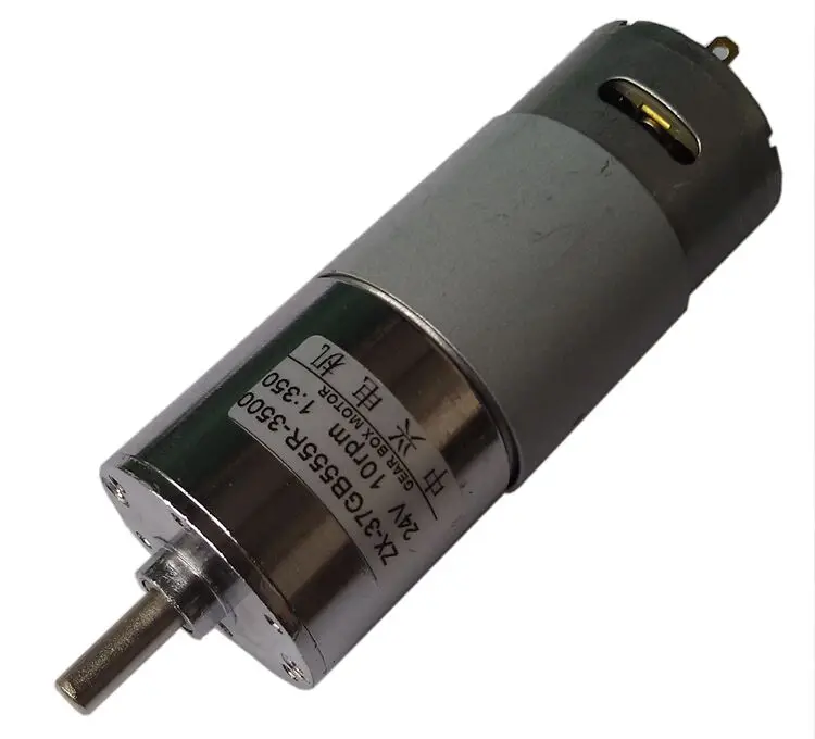 

1PCS XD 37GB555 Miniature DC deceleration motor 12V 24V slow speed motor 25W speed reversing low speed DC motor JGB37-555