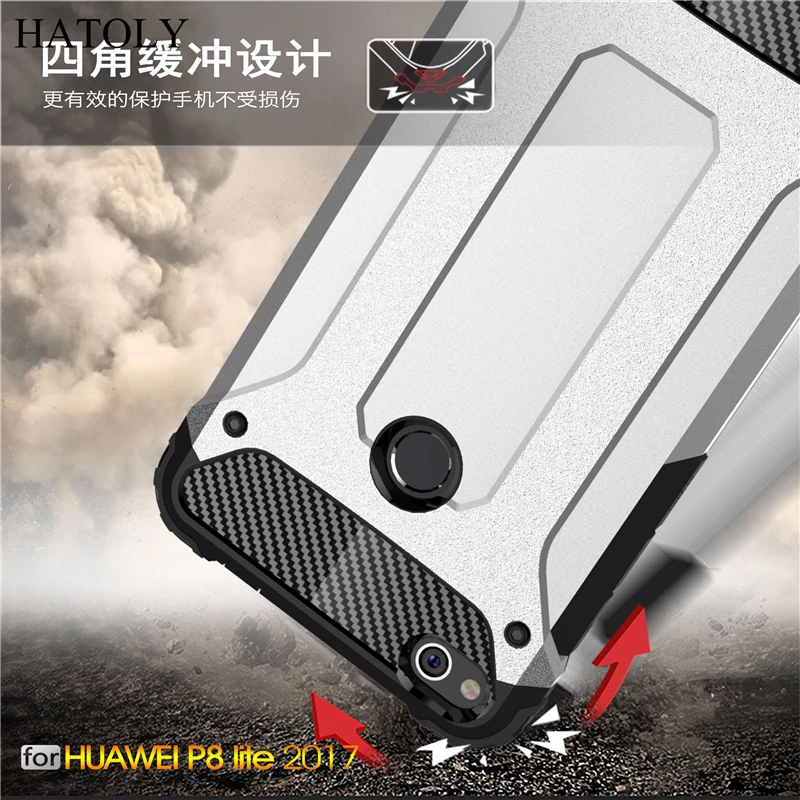 

For Huawei P9 Lite 2017 Case Armor Shell Hard Back Phone Cover For Huawei P8 Lite 2017 Protective Case For Huawei P9 Lite 2017