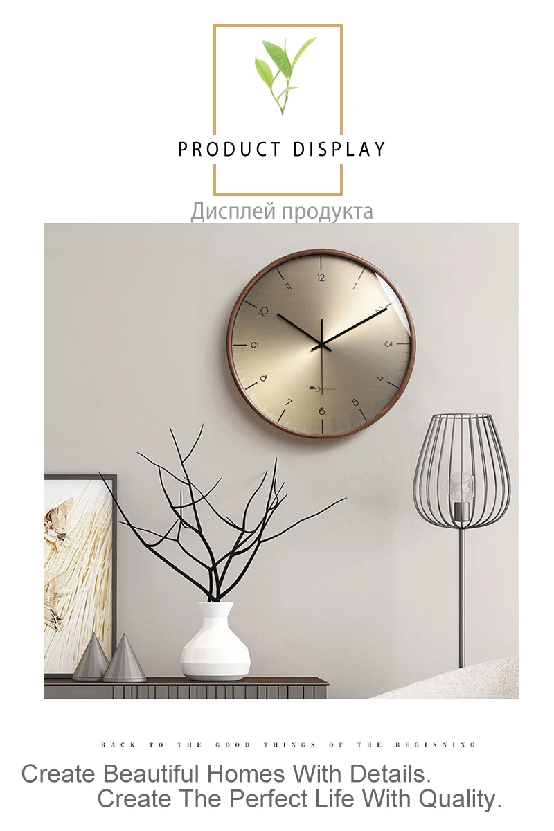 Wall Clock (2)