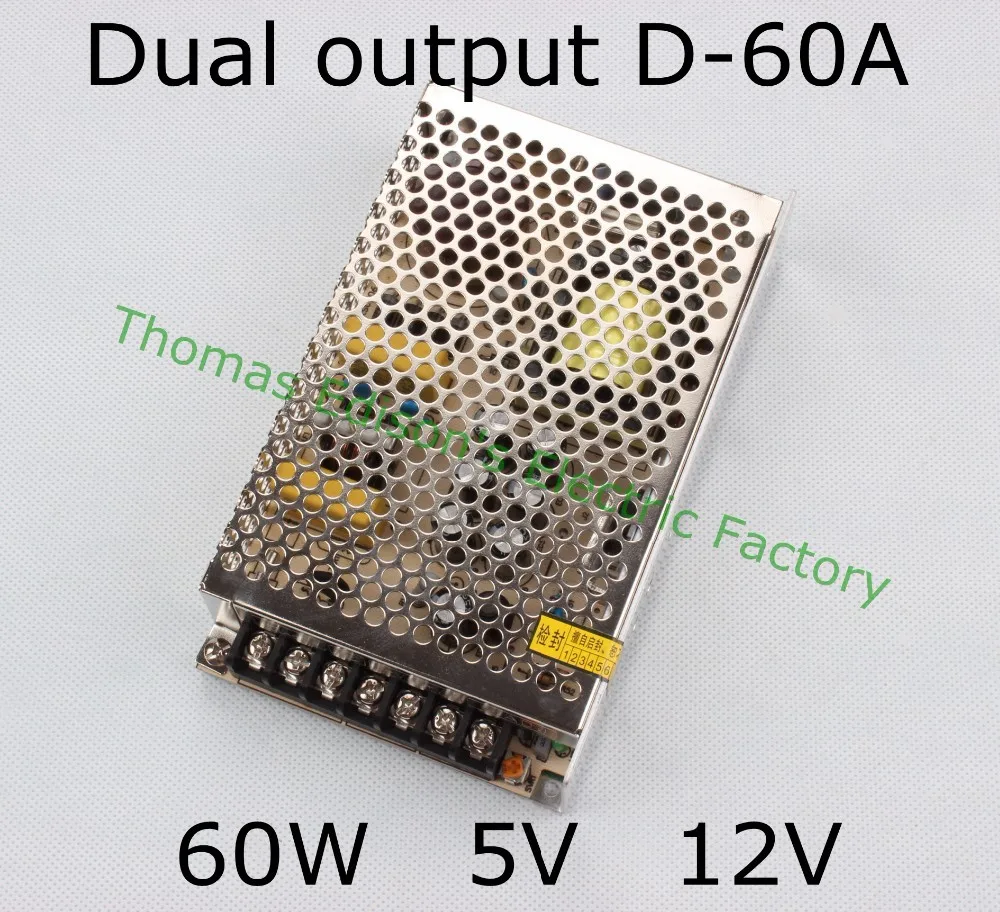 Двойной выход питание 60 Вт 5 в 12 мощность suply D-60A ac dc преобразователь хорошее качество