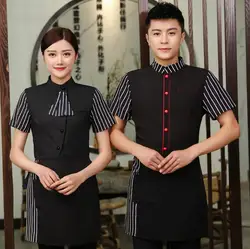 Китайский ресторан официантка Uniforme пальто торт номер бар Femme с коротким рукавом Спецодежда для отелей для кейтеринга Лето Рабочий костюм