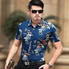 Роскошные мужские рубашки с цветочным принтом с коротким рукавом деловая повседневная одежда рубашки шелковые хлопковые тонкие дышащие мягкие тонкие рубашки