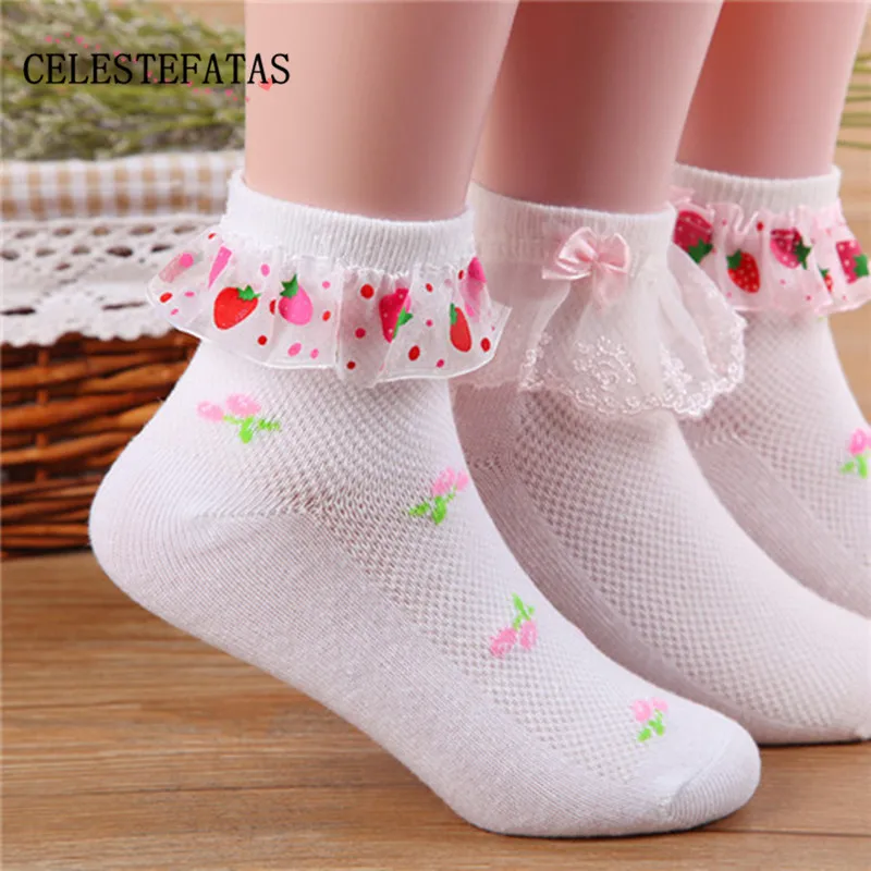 Носочки на 10 лет. Носки для детей. Красивые детские носочки. Детские носочки для девочек. Красивые носки.