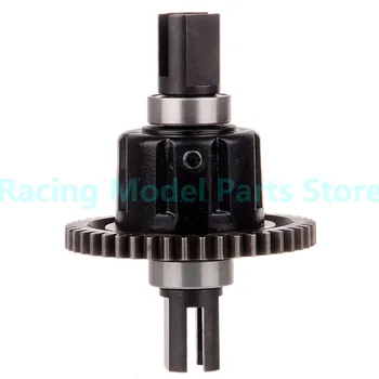 

60065 Differential Gear Set For HSP RC 1/8 Model Car Spare Parts 94760/94761/94763