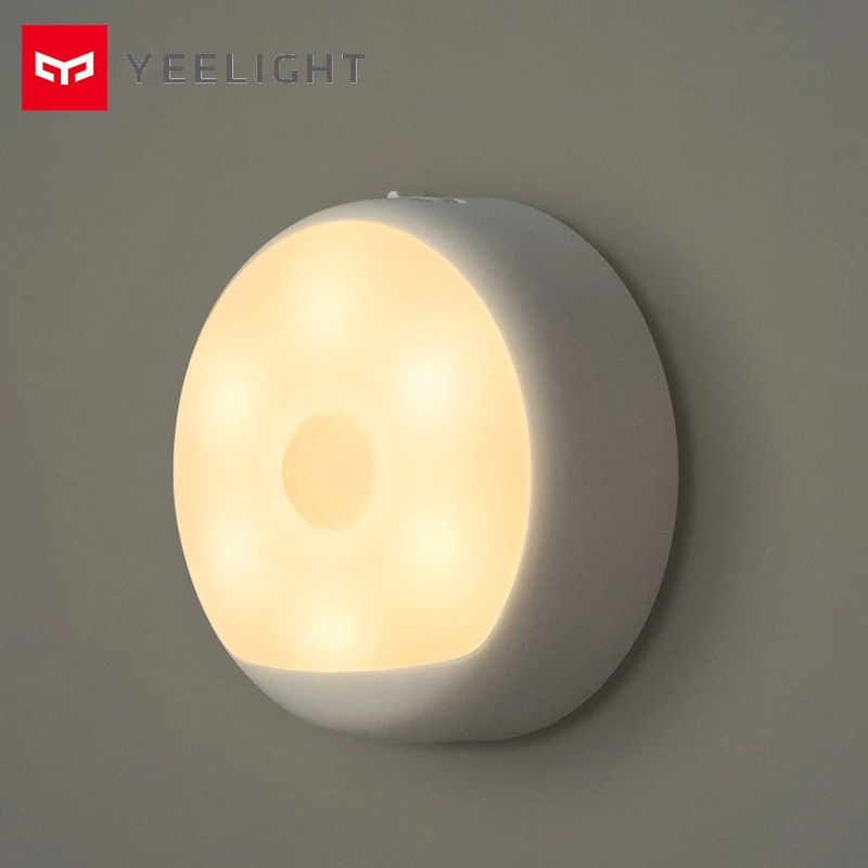 Умный перезаряжаемый светодиодный ночсветильник Yee light инфракрасный Магнитный