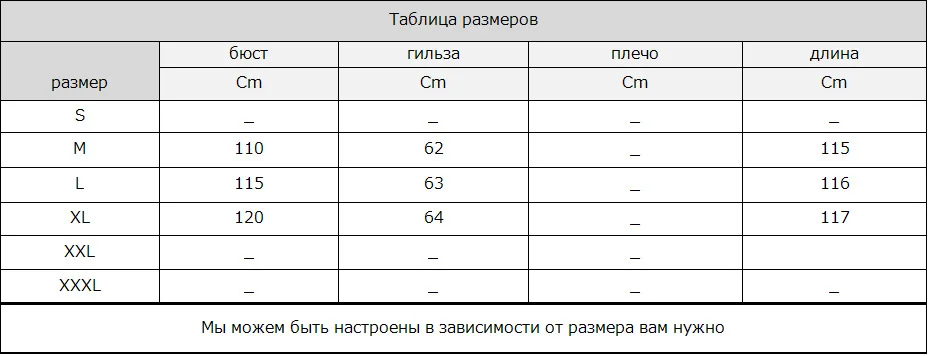 М. Y. FANSTY 2019 североамериканский Импорт норки Мех животных свободное большое Супер длинная норка пальто женский зимнее