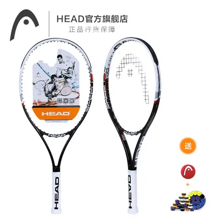 NEW HEAD tennis racket Speed Jr 25 high quality Carbon Fiber tennis racket for chilren font