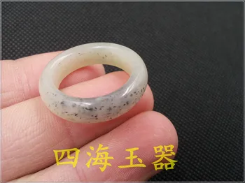 

A natural genuine Xinjiang Hetian jade ring and field blue and white jade ring