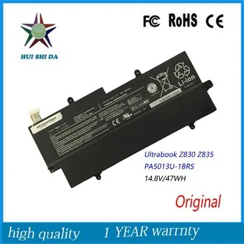 14,8 V 88.88Wh ноутбук Батарея AS15B3N для acer Хищник 17 15 G9-591-713C 17 G9-792-72S6