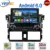 Android 6.0 WIFI 8″ 32GB ROM Octa Core 2GB RAM 4G DAB+ AUX Car DVD Player Stereo Radio For Toyota Yaris 2014 2015 GPS Navigation