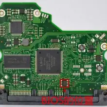 Качественная доска №: 100530756 место