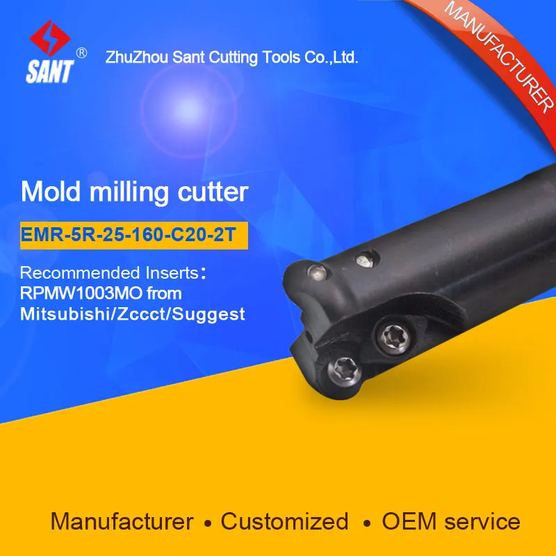 

SANT  Indexable Milling cutter mold milling tools EMR-5R-25-160-C20-2T match with cnc carbide inserts RPMW0802MO
