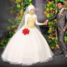 fashion hijab wedding dresses 2017 long sleeve o neck appliques lace tulle women Bridal Gown for wedding party