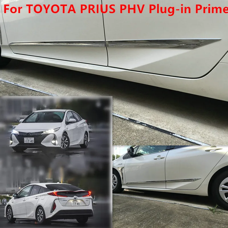 

ABS chrime auto side door trim moulding for TOYOTA PRIUS PHV Plug-in Prime