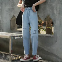 Новинка, женские джинсы, высокая талия, хлопковые джинсы, Harajuku, вышивка, прямые джинсы, женские#6821
