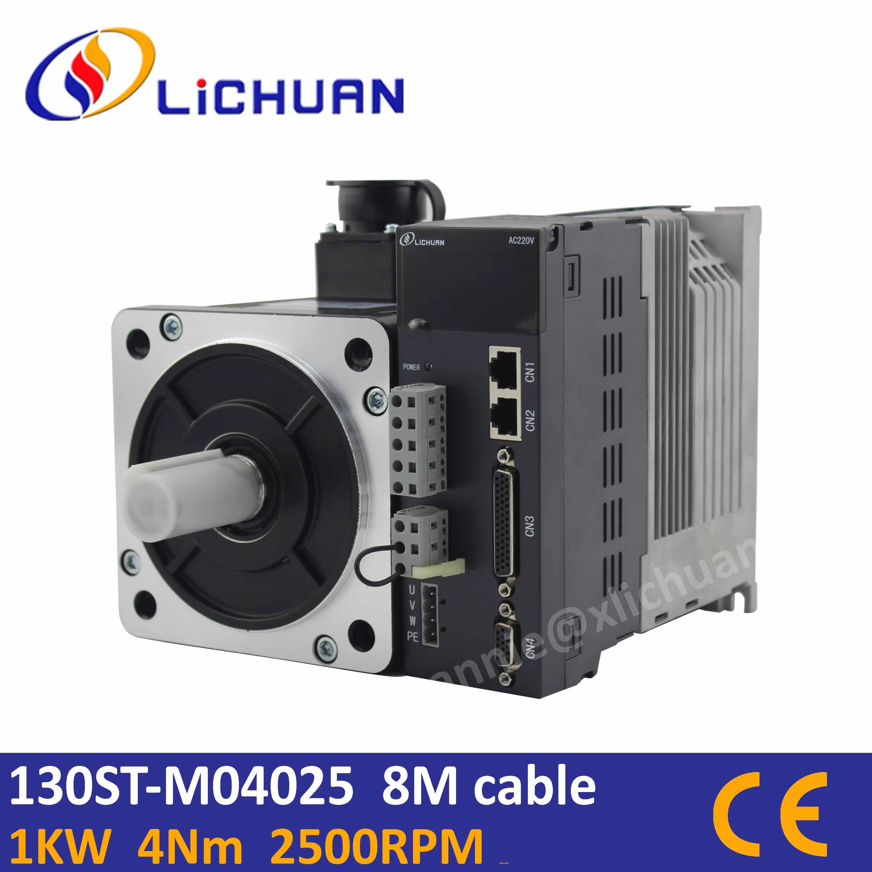 Серводвигатель 130ST M04025 1 кВт фланец 130 мм + А4 с кабелем 8 м переменный ток 220 В 4 нм 2500