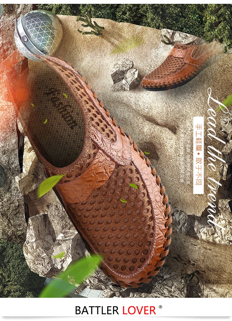 Летняя мужская повседневная обувь из дышащего сетчатого материала брендовая модная обувь без шнуровки Мужская мягкая удобная обувь zapatillas hombre размера плюс 38-50