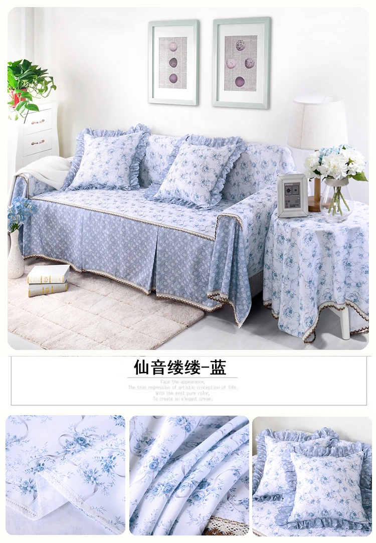 Всесезонный домашний текстиль полный охват диван защитный чехол для мебели, для дивана полотенце диване чехлы для диванов диван Чехлы для гостиной
